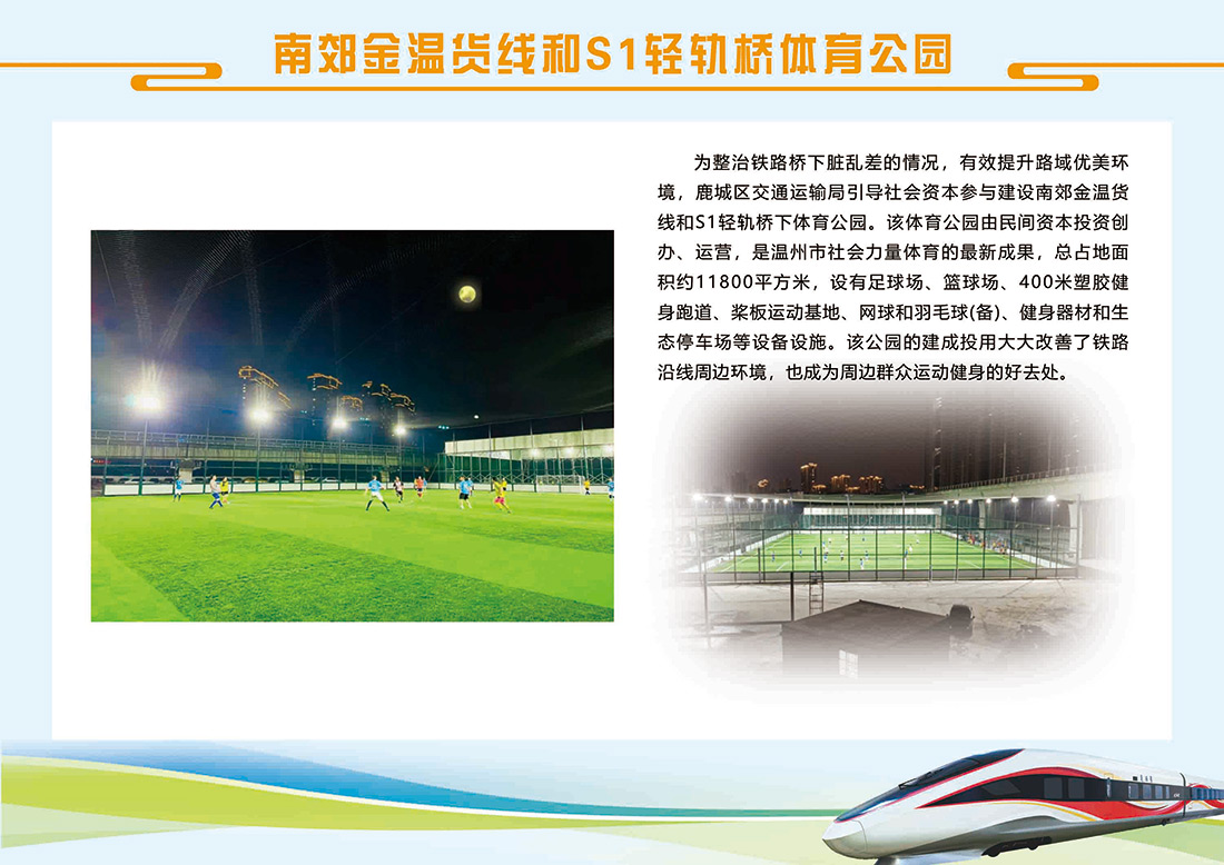图片6
